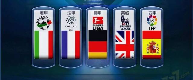 湖人队在未 湖人队在未