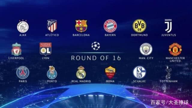 比赛的焦点 比赛的焦点